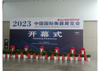 Visit the exhibition