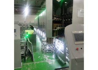 Which environment is the weighing sensor used in
