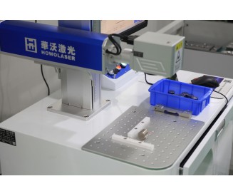 Manufacturing process of pin sensor